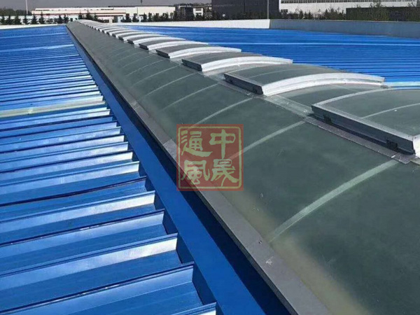 圓拱形通風天窗