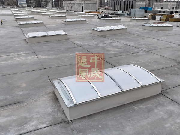 圓拱形通風天窗