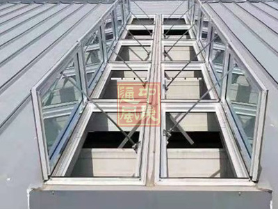 一字型通風(fēng)天窗