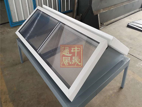 三角形通風(fēng)天窗
