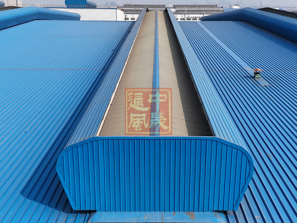 通風(fēng)氣樓 通風(fēng)氣樓