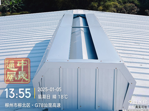 通風(fēng)氣樓 通風(fēng)氣樓