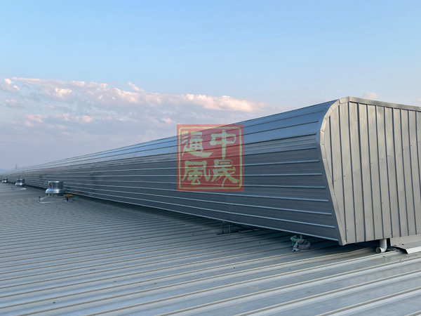 通風(fēng)氣樓 通風(fēng)氣樓